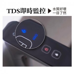 【廚下機】聲寶 FJ-V2401YL 飲水機 / 二溫 7