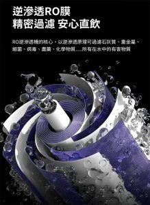 【直輸機】SAMPO聲寶 直輸機 / 600加侖 / 觸控 / FJ-V2501YL 7