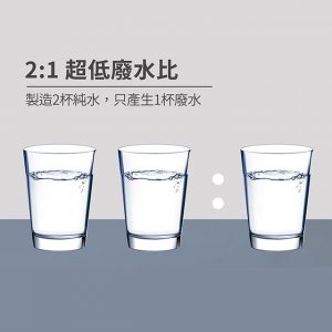 【直輸機】SAMPO聲寶 直輸機 / 600加侖 / 觸控 / FJ-V2501YL 10