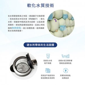 【濾心】3M 3RF-F001-5 / SQC 樹脂 3