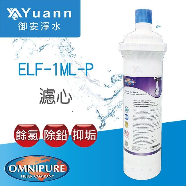 國際廠牌認證、其他