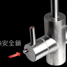 【廚下】BD-3006-1A 飲水機 / 二溫 / 冷熱交換 5