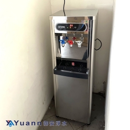 【落地】HM-1687 飲水機 / 三溫 7