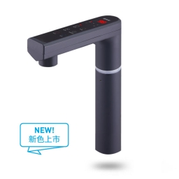 【廚下】HS-288Tplus 飲水機 / 二溫 / 4H2一道淨水器 2
