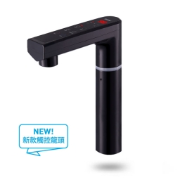 【廚下】HS-288Tplus 飲水機 / 二溫 / 4H2一道淨水器 3