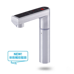 【廚下】HS-288Tplus 飲水機 / 二溫 / 4H2一道淨水器 4