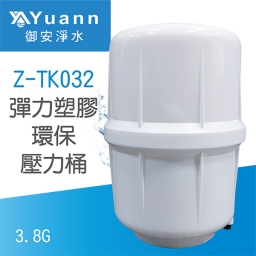 【純水機】快拆RO逆滲透純水機 / C101-11 3