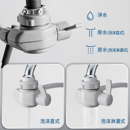 【電解水機】TK-AS500 / 桌上 10