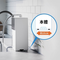 【電解水機】TK-HS700 / 桌上 9