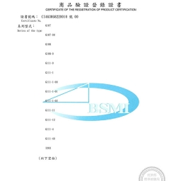 【淨水器】10吋 / 2、4、6分 / 標準 / 白鐵 / 壁掛 / 一道 / 透 / I203 4